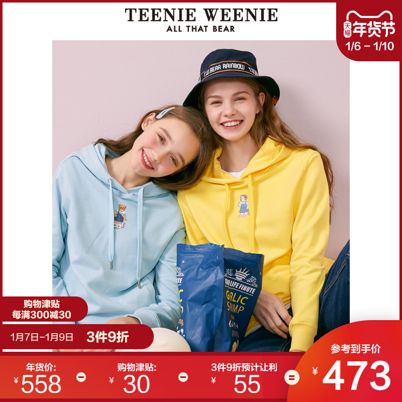 TeenieWeenie小熊2020夏季新款女装卡通图案卫衣TTMW206305N