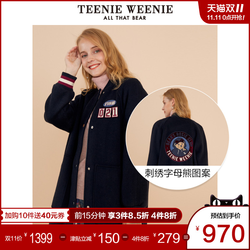 TeenieWeenie小熊2019冬季新款女装毛呢大衣韩版学院风中长款外套