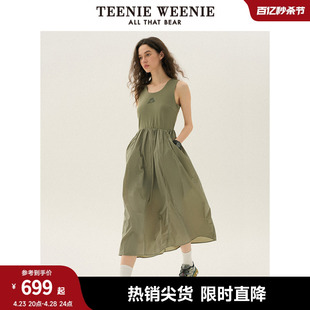 TeenieWeenie小熊女装2024年夏季新款拼接连衣裙修身背心裙时尚女