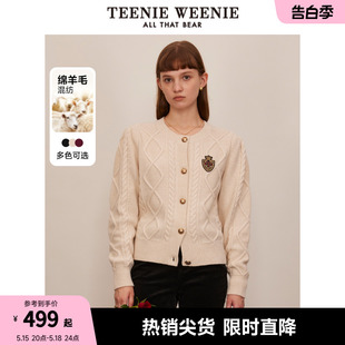 TeenieWeenie小熊春绵羊毛混纺泡泡袖绞花毛衣针织开衫女