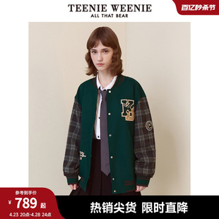 TeenieWeenie小熊春装季美式复古学院风格纹棒球服短款夹克外套女