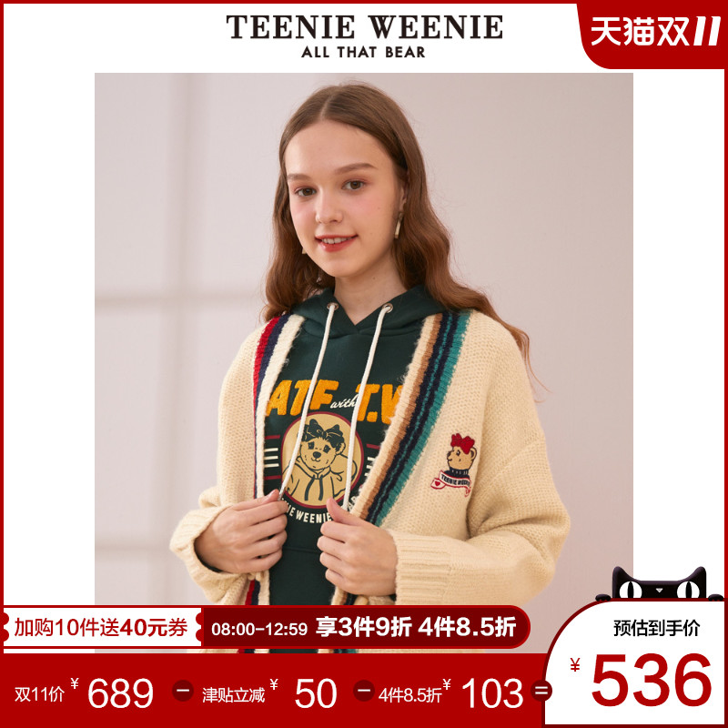 TeenieWeenie小熊2019冬季新款女装字母小熊毛衣开衫女针织外套