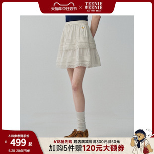 TeenieWeenie小熊2024夏季新款法式设计感蕾丝塔克条半身裙短裙女