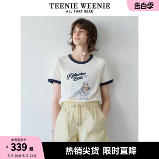 TeenieWeenie小熊女装2024夏季新款撞色短袖T恤短款上衣时尚气质