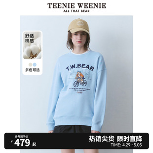 TeenieWeenie小熊女装2024年春装新款圆领套头卫衣宽松短款上衣女