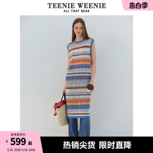 TeenieWeenie小熊2024年夏季新款撞色条纹针织薄款连衣裙多巴胺女