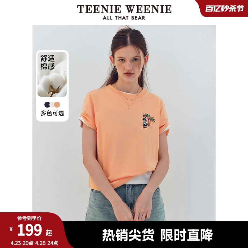 TeenieWeenie小熊2024年夏季新款短袖宽松韩版T恤时尚休闲上衣女