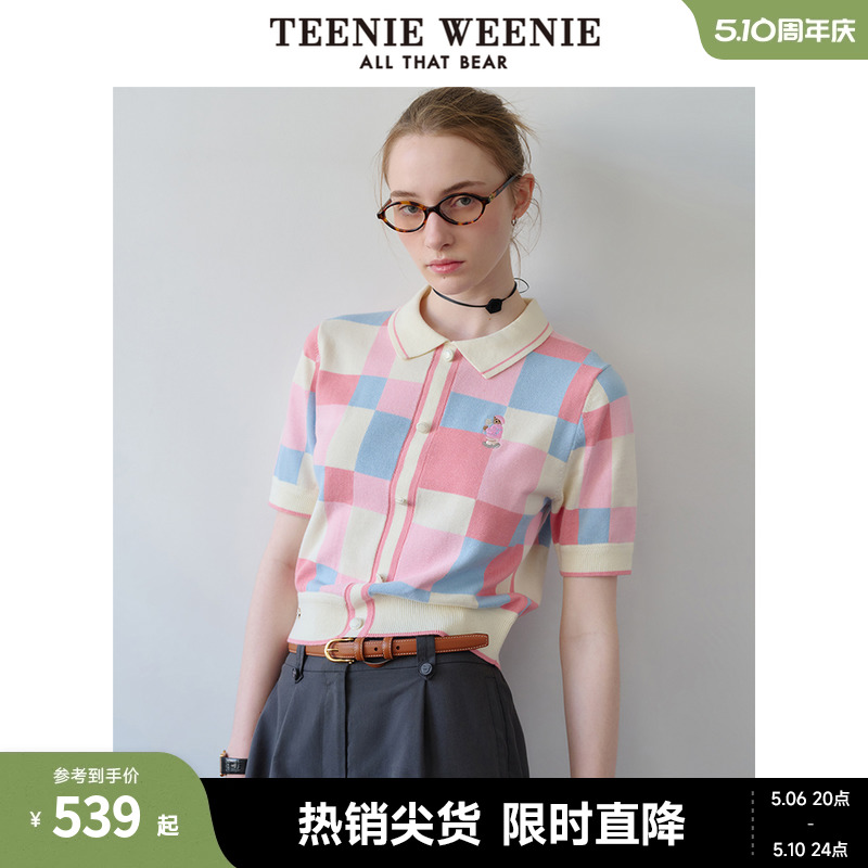 TeenieWeenie小熊女装2