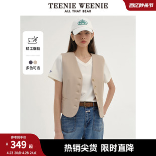 TeenieWeenie小熊2024年V领格雷系西装灰色马甲背心外套通勤女装