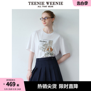 TeenieWeenie小熊女装2024年夏季新款圆领短袖T恤多巴胺白色上衣