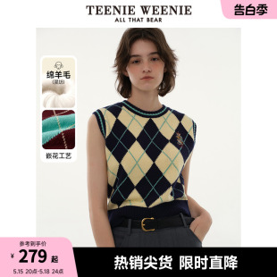 TeenieWeenie小熊2024年新款毛衣撞色时髦格纹背心马甲慵懒风女装