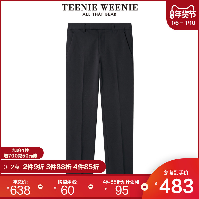 TeenieWeenie小熊2020春季女装简约版型休闲裤TTTC205101I