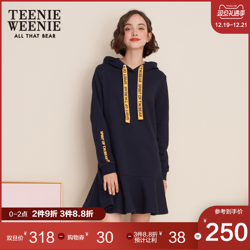 Teenie Weenie小熊装连帽抽绳设计休闲连衣裙荷叶下摆时尚裙子