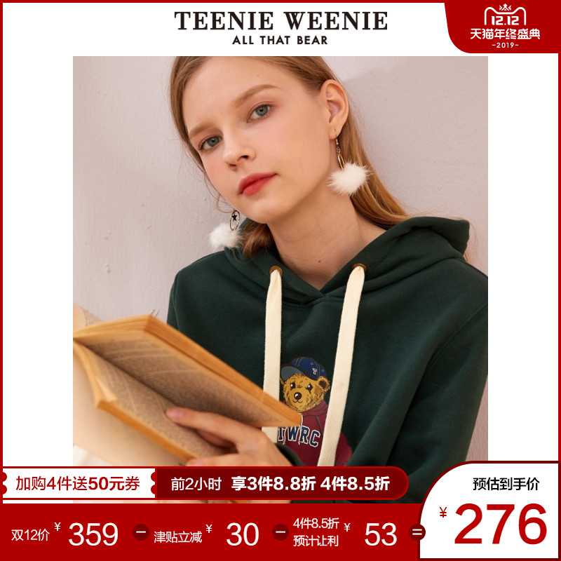 TeenieWeenie小熊2019女装秋冬季新款卫衣韩版宽松加绒潮外套