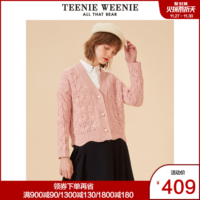TeenieWeenie小熊女装网红毛衣女慵懒风纯色针织开衫中长款外套