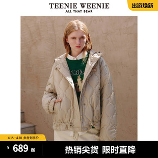 TeenieWeenie小熊秋冬轻薄时髦绗缝棉服韩版外套夹克复古简约女装