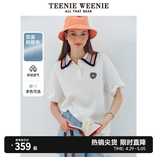 TeenieWeenie小熊2024年夏季新款撞色POLO领短袖T恤宽松韩版女士