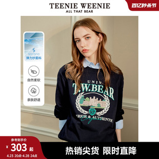 TeenieWeenie小熊学院风圆领套头美式卫衣设计感彩印上衣女士