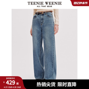 TeenieWeenie小熊时尚牛仔裤宽松深灰色白色休闲裤子长裤女装