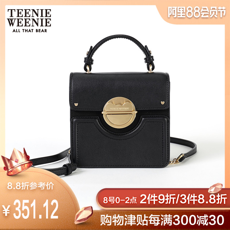 Teenie Weenie潮流时尚小熊女式包包手提斜挂单肩包TTAK8F905A