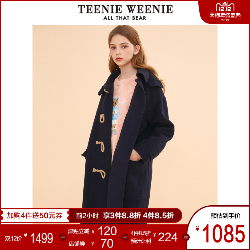 TeenieWeenie小熊牛角扣毛呢外套女2019冬季新款大衣中长款双面呢