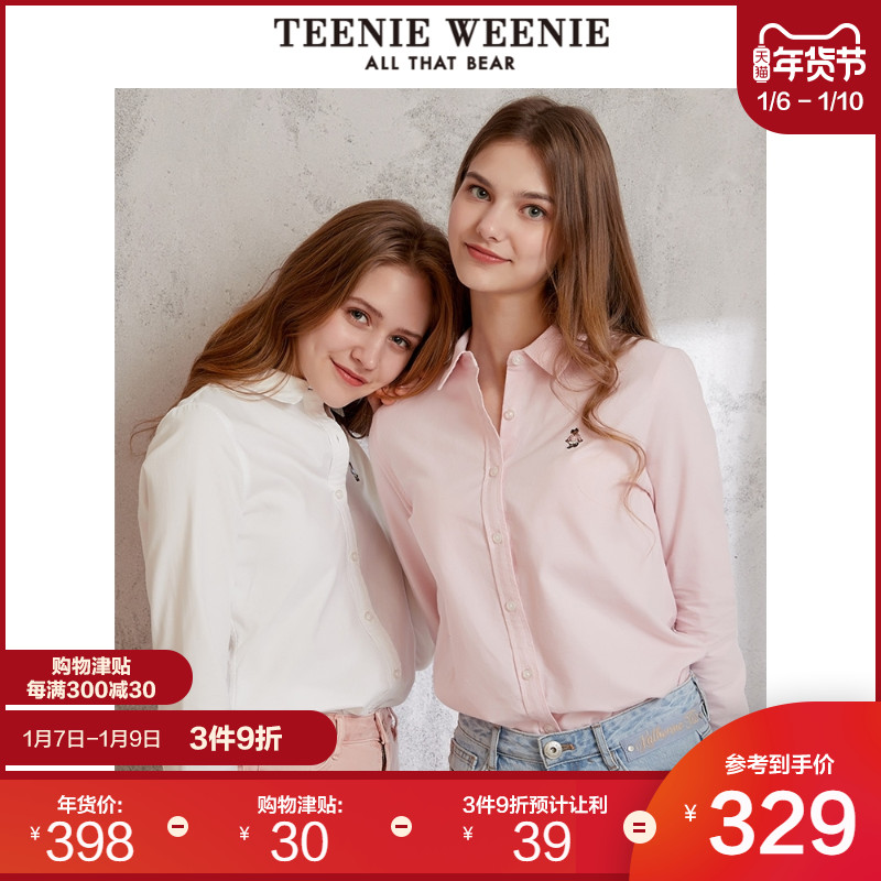TeenieWeenie小熊2020夏季新款女装卡通图案衬衫TTYW206301I