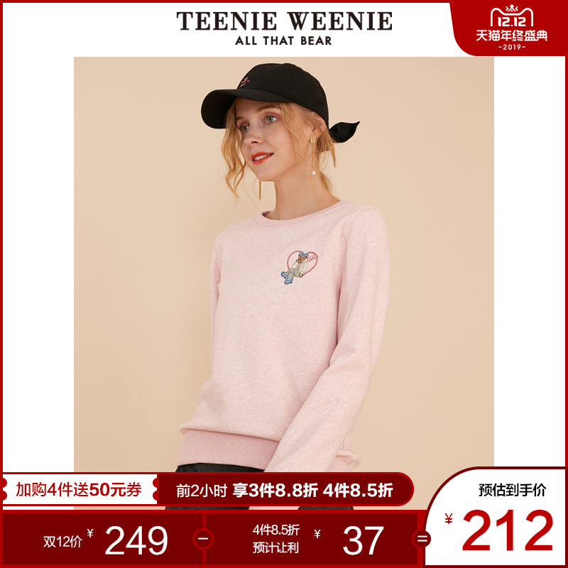 TeenieWeenie小熊2019秋冬新春款女装圆领卫衣宽松韩版薄款潮外套