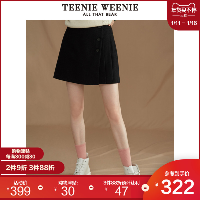 TeenieWeenie小熊裙裤女2019冬季新款高腰短裤女防走光半身裙裤