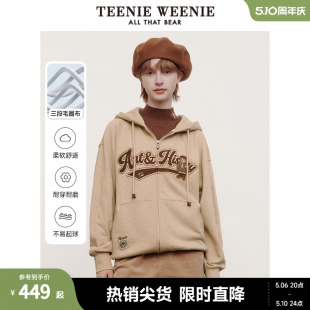 TeenieWeenie小熊春装休闲宽松拉链连帽卫衣黑色复古外套女士