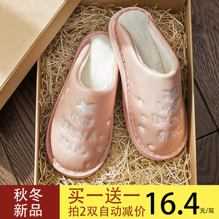 ˿Բξ칫ӿִԼʯӢʱӱ 31.90Ԫ