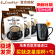 马来西亚进口泽合怡保白咖啡三合一原味速溶咖啡粉600gX3袋装