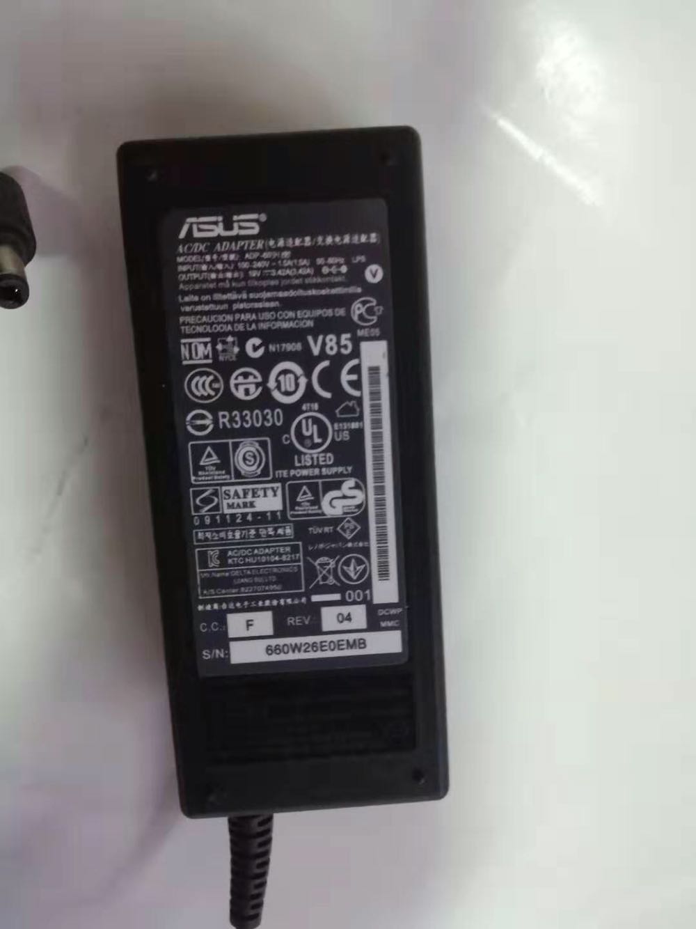 華碩充電器19v 3.42A電源適配器通用W518L X450 A450C F555在類目 3C數碼配件, 筆記本電腦配件, 筆記本電源中 - 來自Buy2taobao.com提供專業的淘寶代購服務