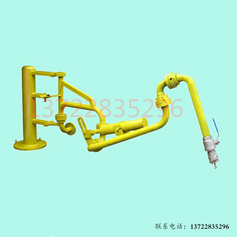 液化气单臂鹤管陆用流体装卸臂液氨丙烯丙烷二甲醚卸车鹤管热卖