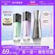 ZEESEA滋色隔离霜素颜霜合一旗舰店正品提亮遮瑕保湿打底妆前乳女