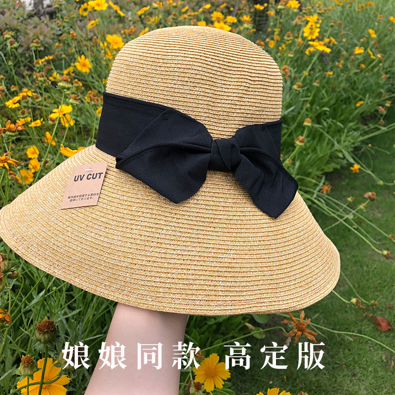 出口日本UVcut防晒草帽 可折叠太阳帽沙滩遮阳蝴蝶结日系渔夫帽女|ruв категории Аксессуары, шляпа - от Buy2taobao.com для оказания профессиональной услуги покупки агента Taobao