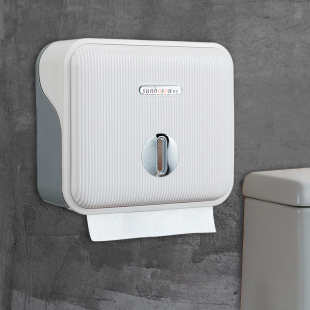 酒店擦手纸盒卫生间抽纸盒创意厕所免打孔洗手间防水壁挂式纸巾盒