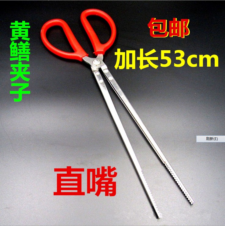 vaidu夹子的夹子抓夹黄鳝夹子黄鳝工具黄鳝黄鳝多功能夹子