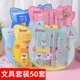 儿童生日礼物幼儿园小礼品全班奖品小学生实用奖励文具小朋友分享