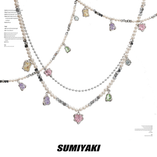 SUMIYAKI彩虹锆石甜酷珍珠锁骨链电子女孩珍珠项链女轻奢小众高级