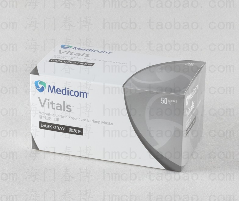 Mai Dikang 2498 disposable Activated carbon masks Smell four layers ventilation Independent packingin the Home Daily , Protective Equipment , Masks category - from Buy2taobao.com to provide professional Taobao agent buy service