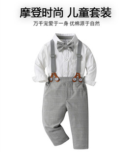 外贸男童春秋款洋气绅士礼服男宝宝格子背带裤三件儿童套装