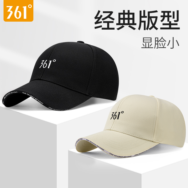 361度帽子男女夏春秋韩版潮遮太阳防晒棒球帽新款休闲百搭鸭舌帽在类目 服饰配件/皮带/帽子/围巾, 帽子中 - 来自Buy2taobao.com提供专业的淘宝代购服务
