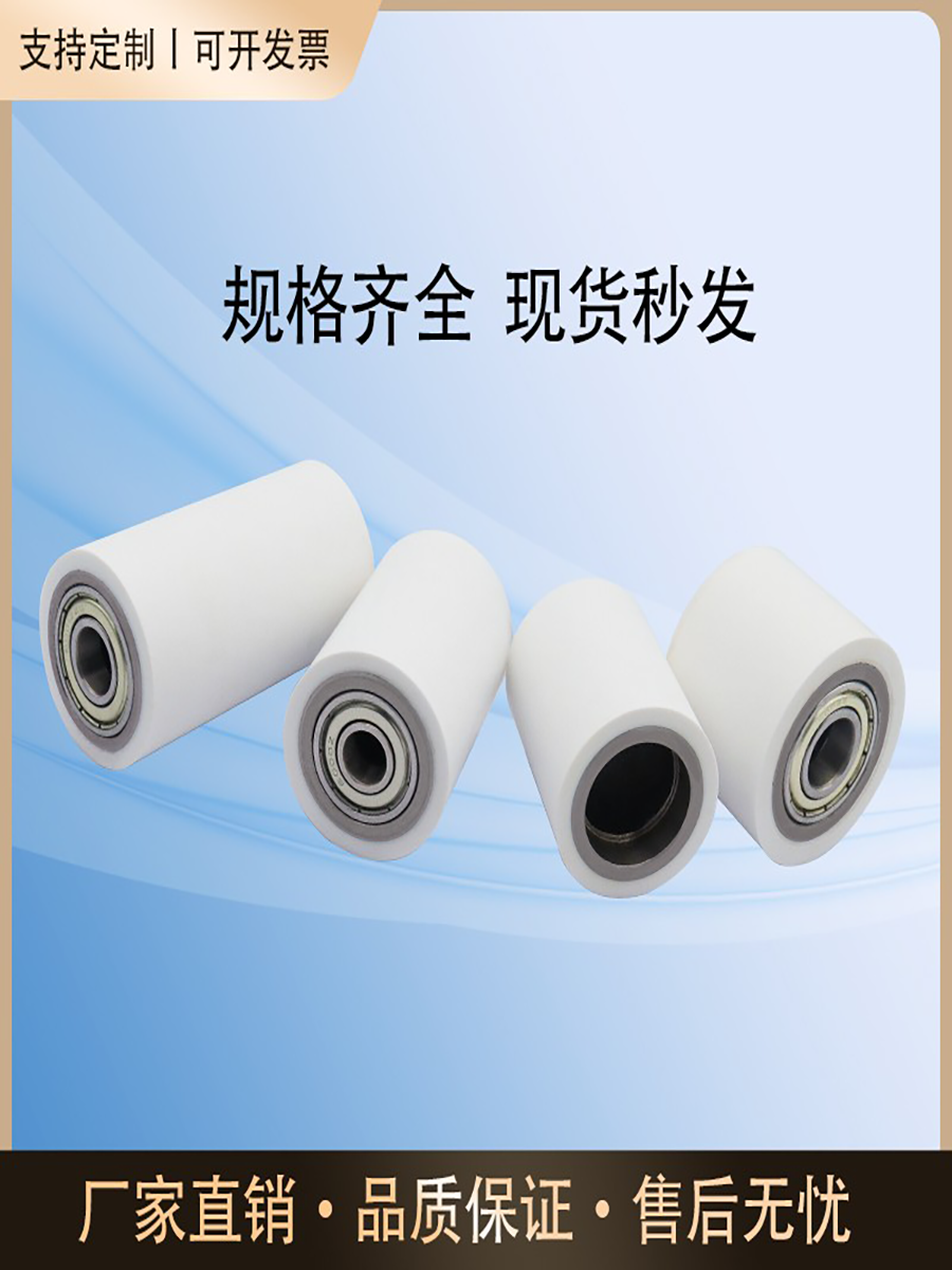 60从度硅胶双轮轴承轮耐高温硅胶滚筒定制动可包胶滚轮无动力滚筒