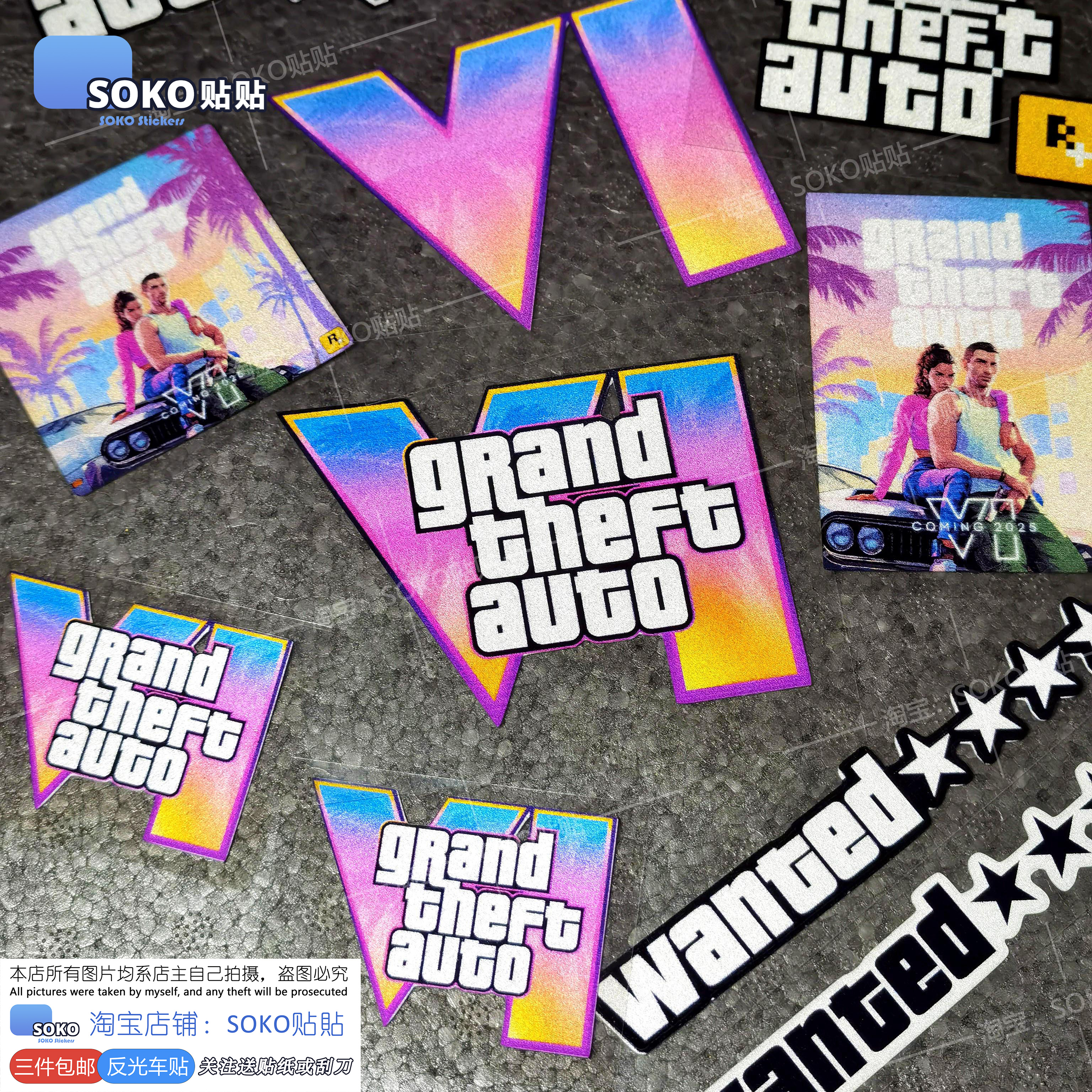 SOKO贴贴 GTA6标志车贴贴纸 GTA5 logo R星游戏三角窗摩托机箱贴