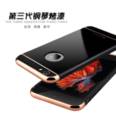 奢华iphone6s手机壳苹果6plus保护套6sp电镀全包边4.7寸硬壳5.5潮