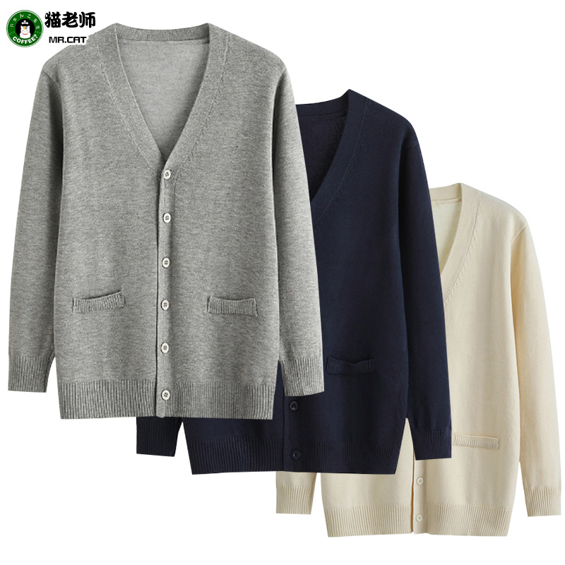 Cat Teacher Japanese JK uniform sweater coat Orthodox knitting Cardigan Socket vest College wind Soft sister men and womenin the Play mode/Anime/Periphery/cos/Board games , Cosplay Apparel/Props/Service , JK/DK/ Student wear cos category - from Buy2taobao.com to provide professional Taobao agent buy service