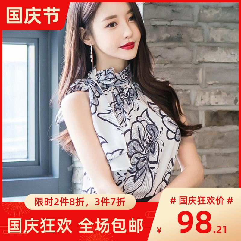 无袖挂脖雪纺衫女2018夏季新款韩版通勤修身小背心雪纺上衣打底衫在类目 女装/女士精品, 蕾丝衫/雪纺衫中 - 来自Buy2taobao.com提供专业的淘宝代购服务