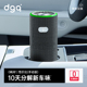 dgq车载空气净化器车内汽车消除异味去甲醛专用负离子车用烟除味
