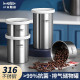 芬兰米膳葆抗菌咖啡豆保存罐单向排气储存罐咖啡粉奶粉茶叶密封罐