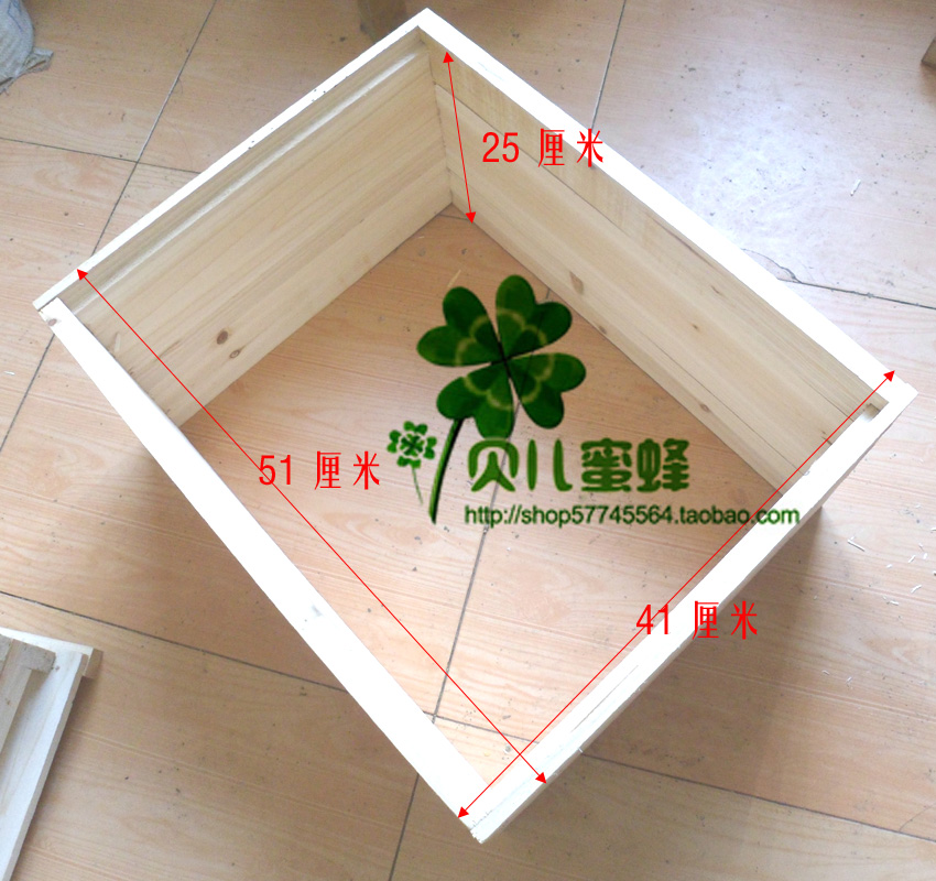 浙江蜂具蜜蜂蜂箱/凹凸无缝全杉木继箱/标准郎式继箱箱圈高箱在类目 畜牧/养殖物资, 畜牧/养殖设备, 畜牧/养殖器械中 - 来自Buy2taobao.com提供专业的淘宝代购服务